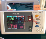 Philip MP2 Kullanılmış Hasta Monitörü