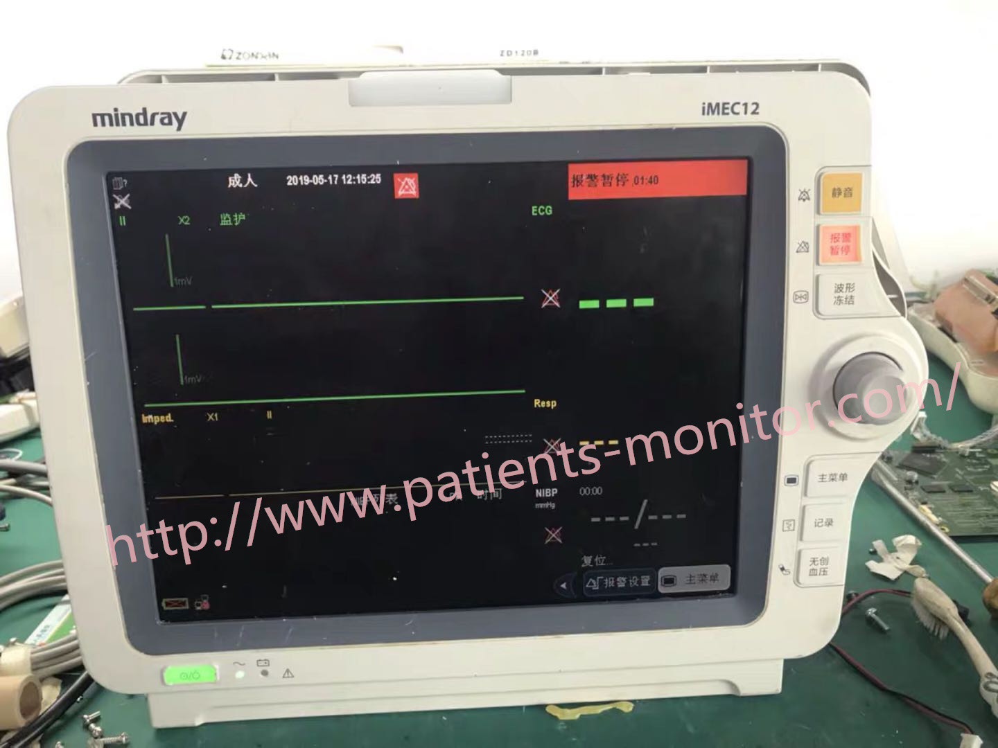 LCD TFT Çok Parametreli Hasta Monitörü Makinesi Yenilenmiş